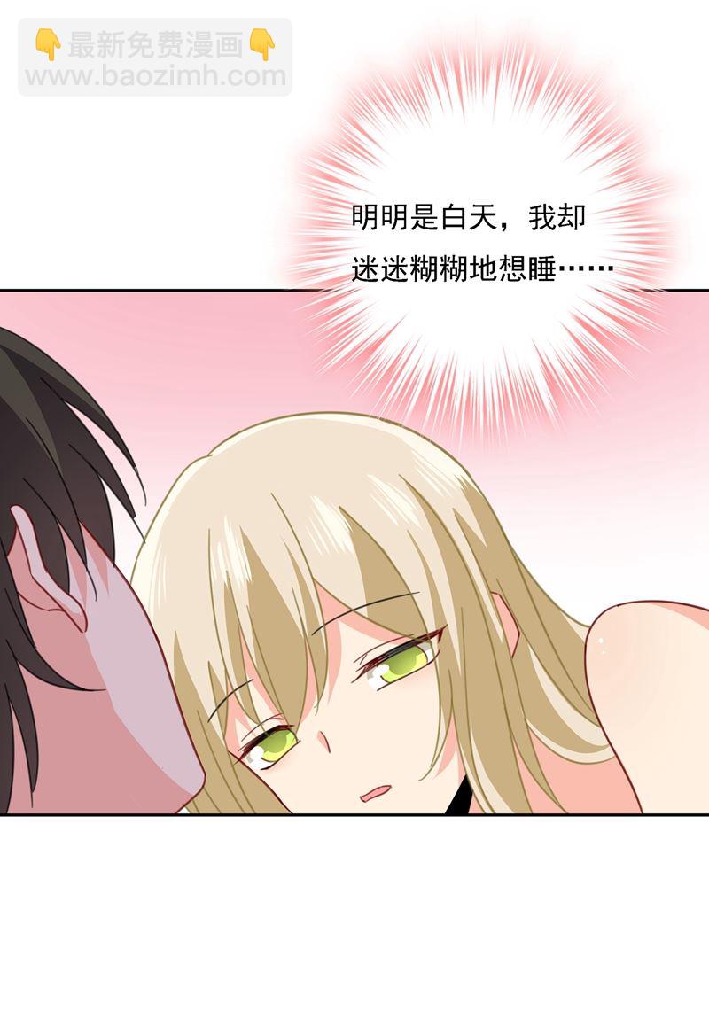 没关系，我会去的！10