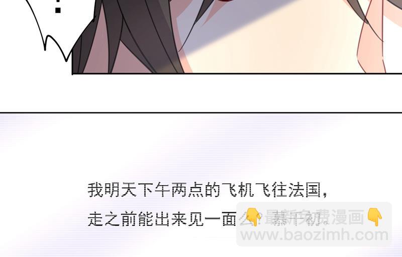 没关系，我会去的！16