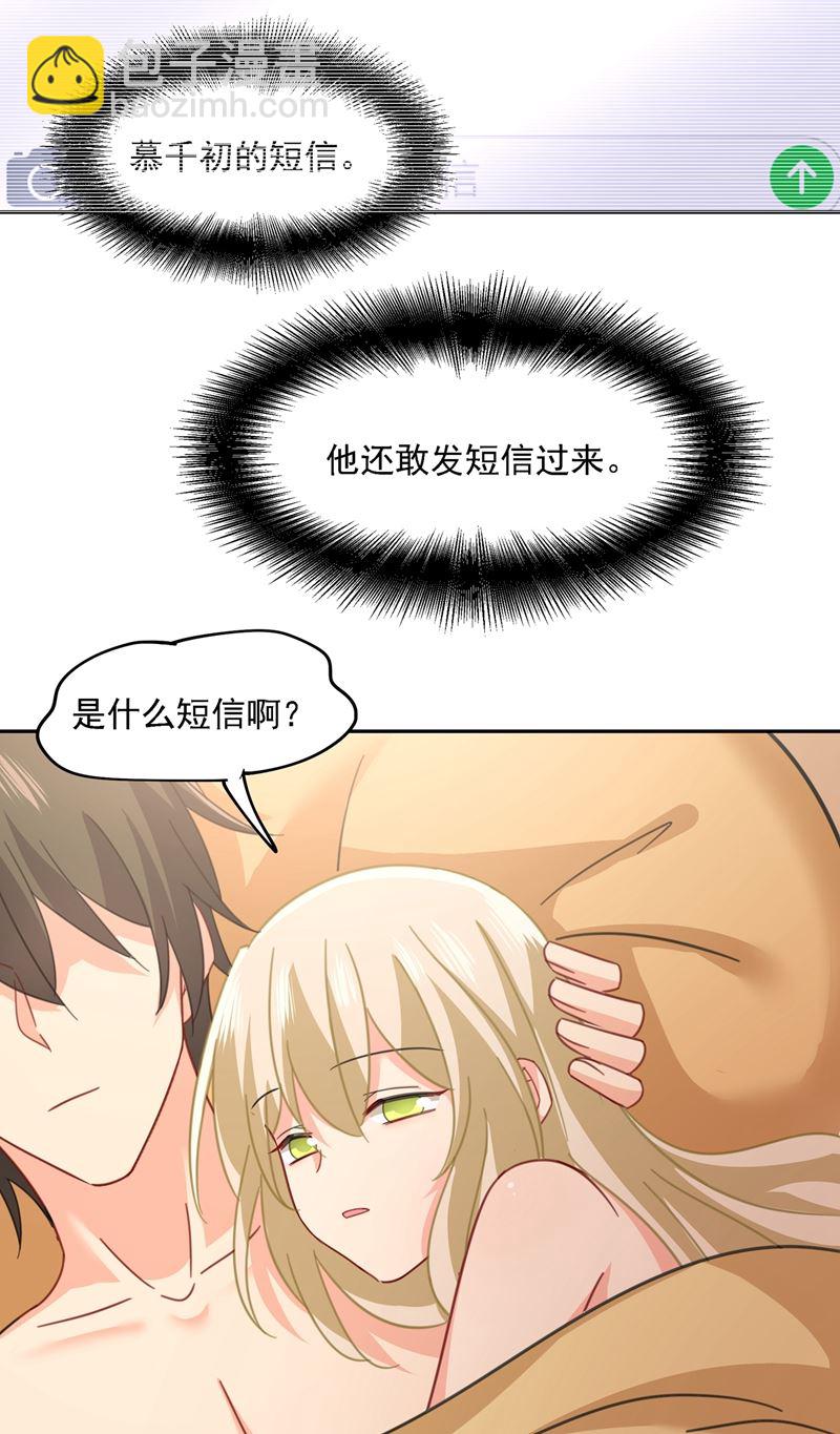 没关系，我会去的！17