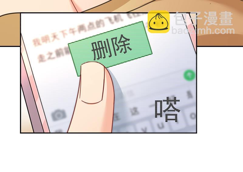 没关系，我会去的！18