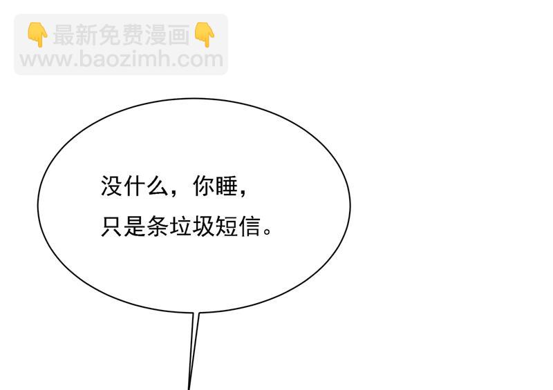 没关系，我会去的！19