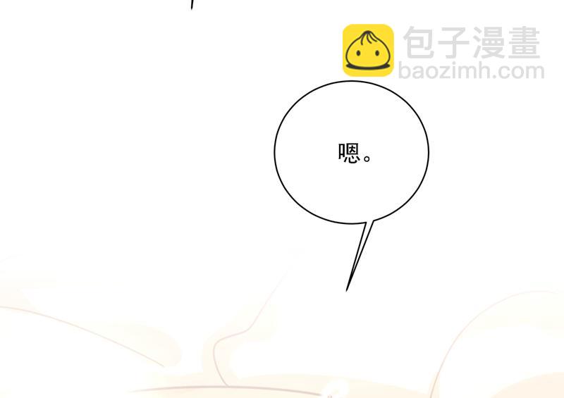 没关系，我会去的！20