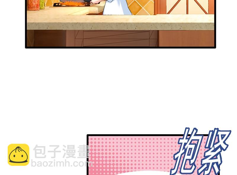 没关系，我会去的！26