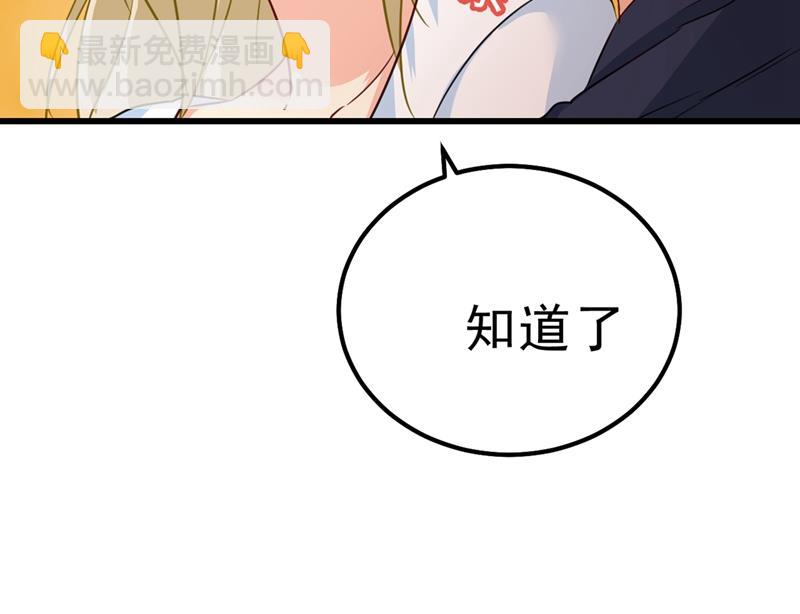 没关系，我会去的！30