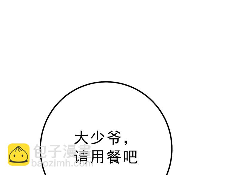 没关系，我会去的！31