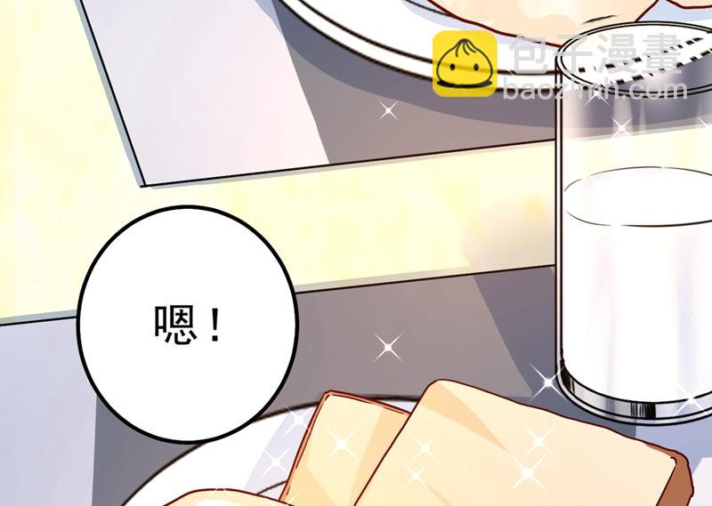 没关系，我会去的！34