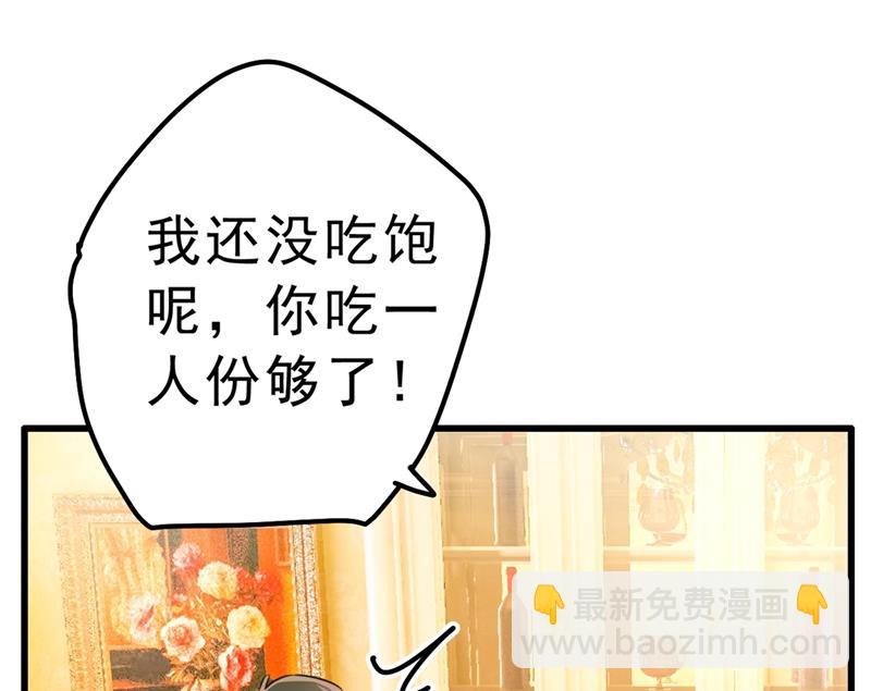 没关系，我会去的！38