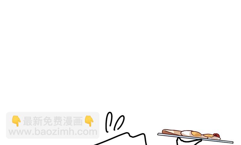 没关系，我会去的！41