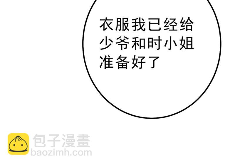 没关系，我会去的！47