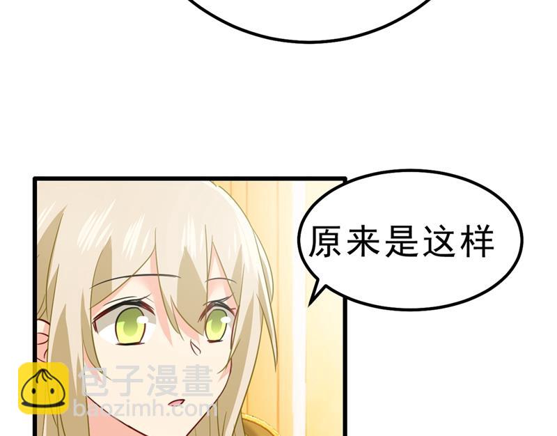 没关系，我会去的！54