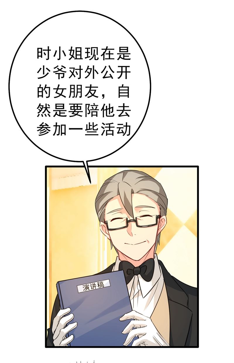 没关系，我会去的！57