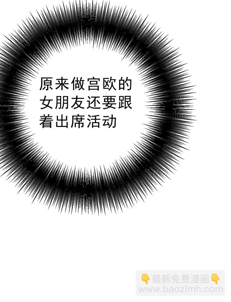 没关系，我会去的！58