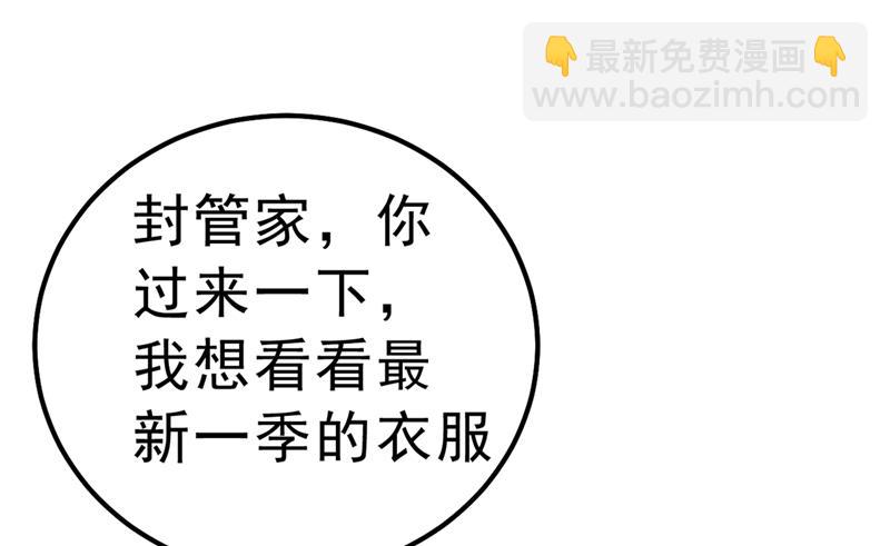 没关系，我会去的！63