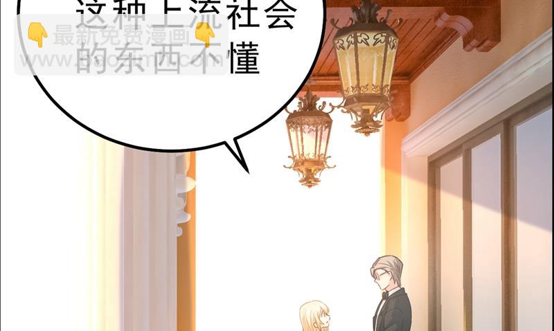 没关系，我会去的！67