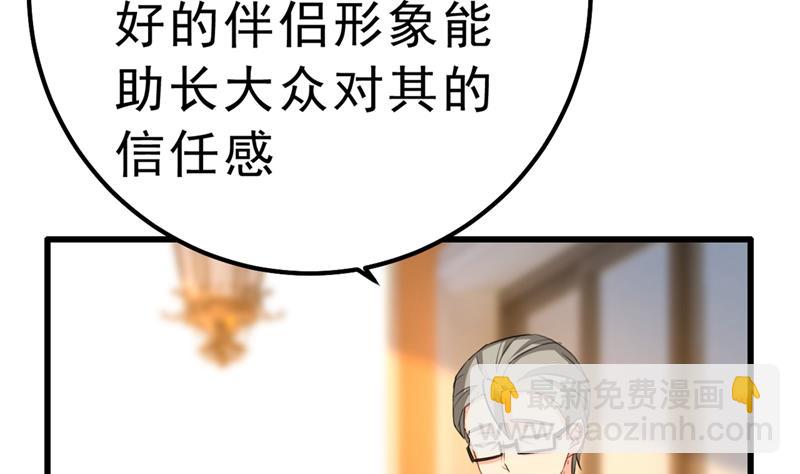 没关系，我会去的！71
