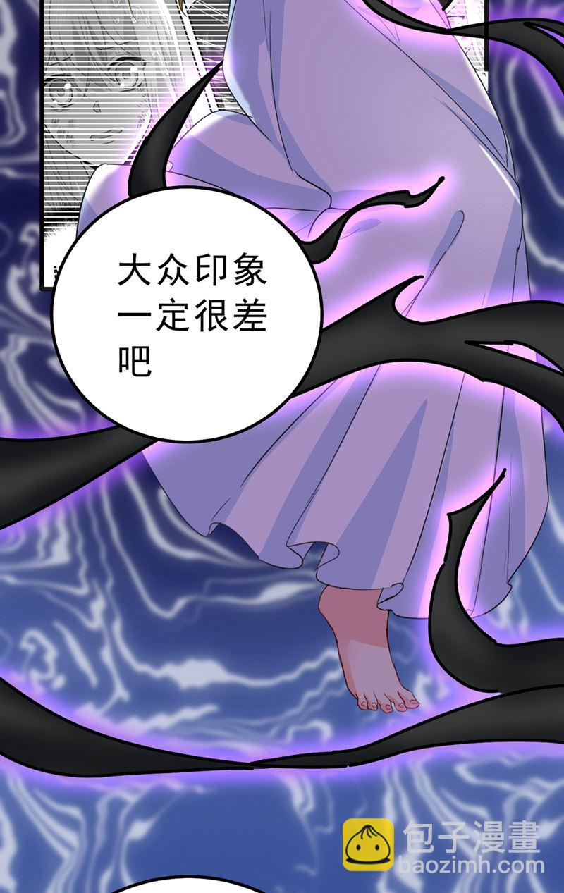 没关系，我会去的！77