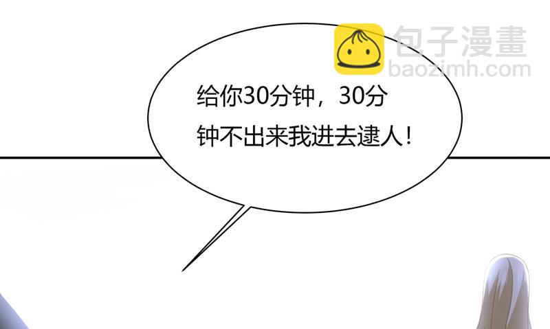 有些账我们一起算！13