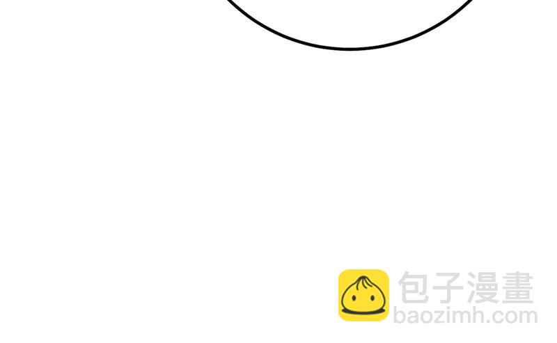 有些账我们一起算！66
