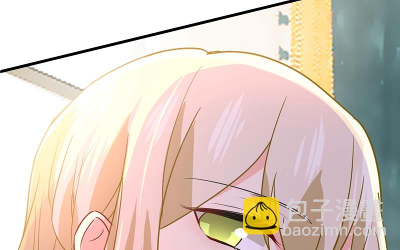 有些账我们一起算！77