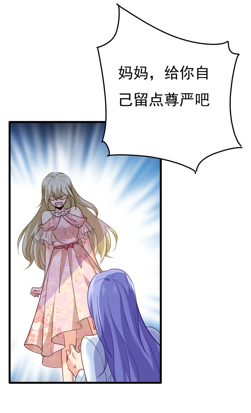 我稀罕那一个亿？！1