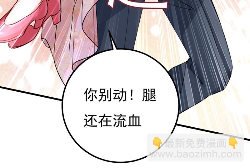 我稀罕那一个亿？！10