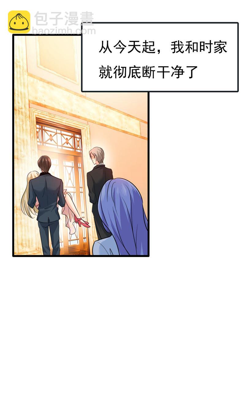 我稀罕那一个亿？！12