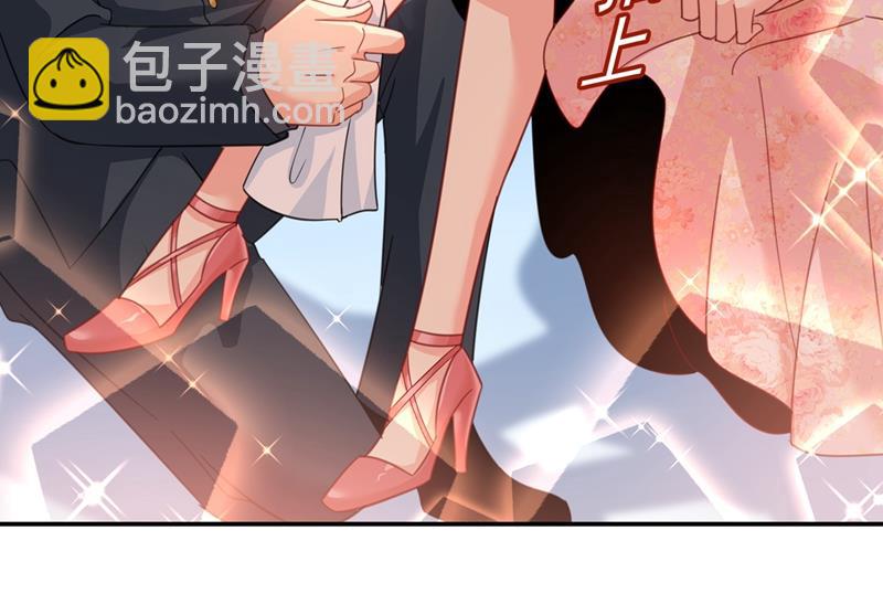 我稀罕那一个亿？！37