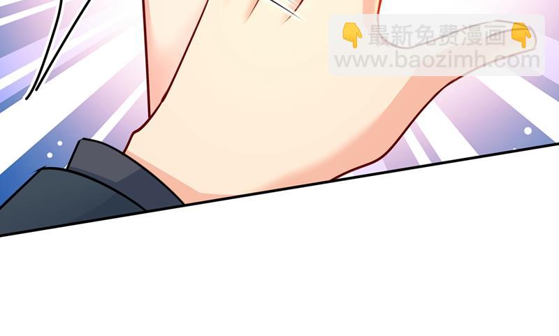 我稀罕那一个亿？！43