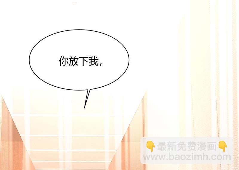 这个项圈你要不要戴？21