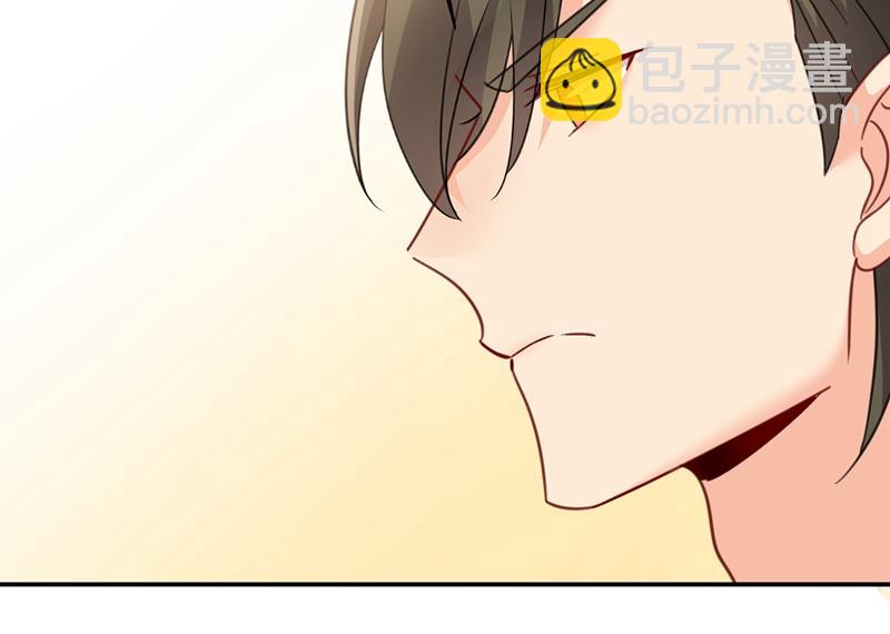 这个项圈你要不要戴？28