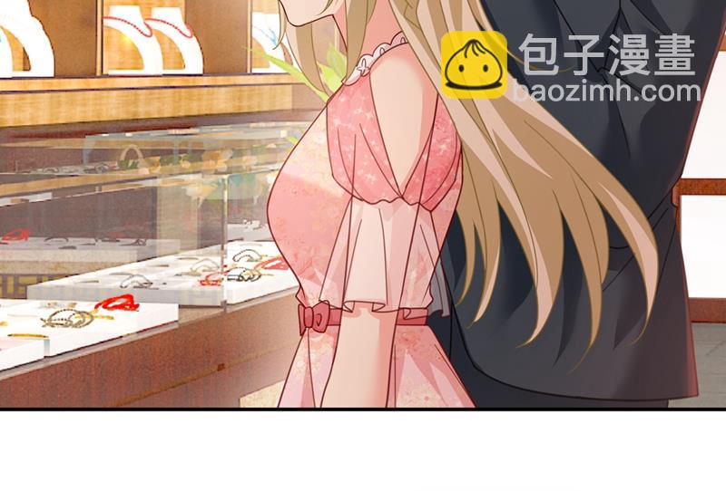 这个项圈你要不要戴？37