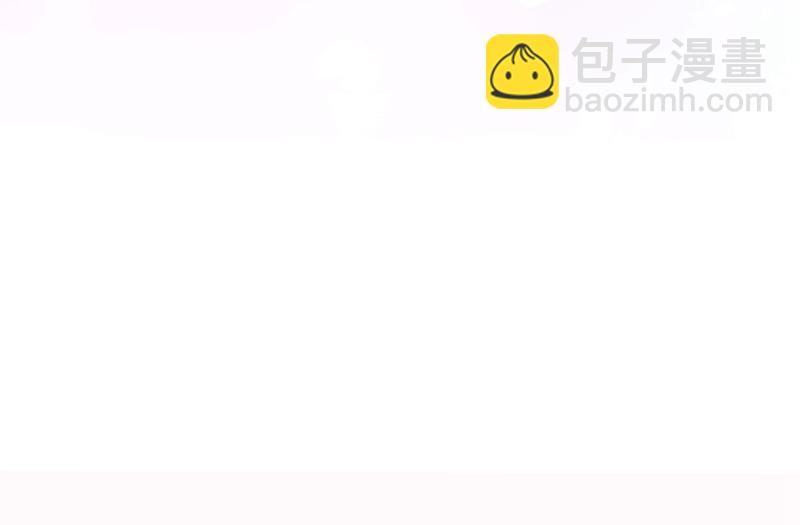 这个项圈你要不要戴？56