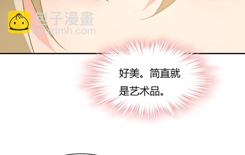 这个项圈你要不要戴？60