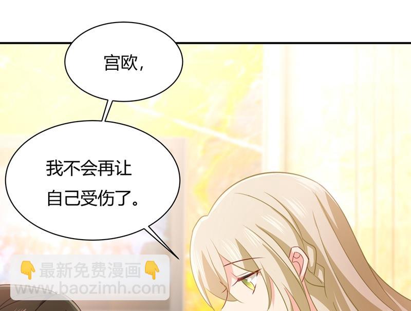 这个项圈你要不要戴？8