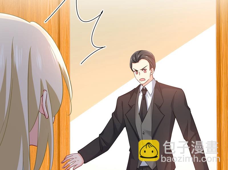 宫欧，我很后悔19