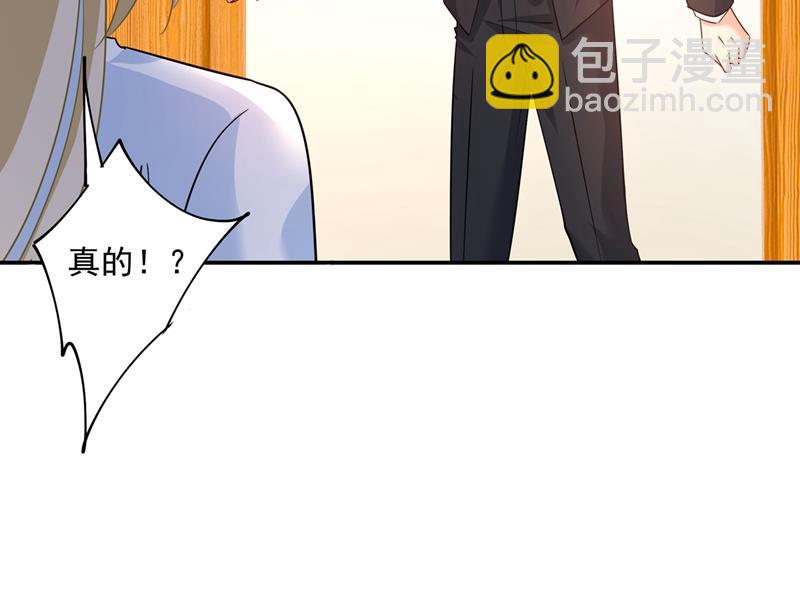 宫欧，我很后悔20