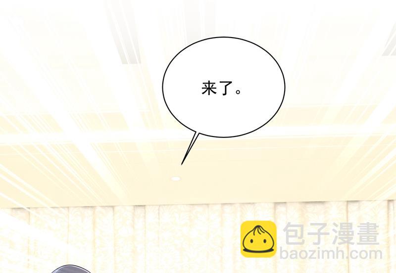 宫欧，我很后悔31