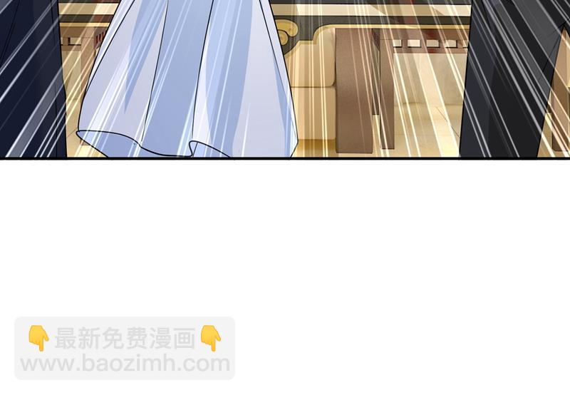 宫欧，我很后悔33