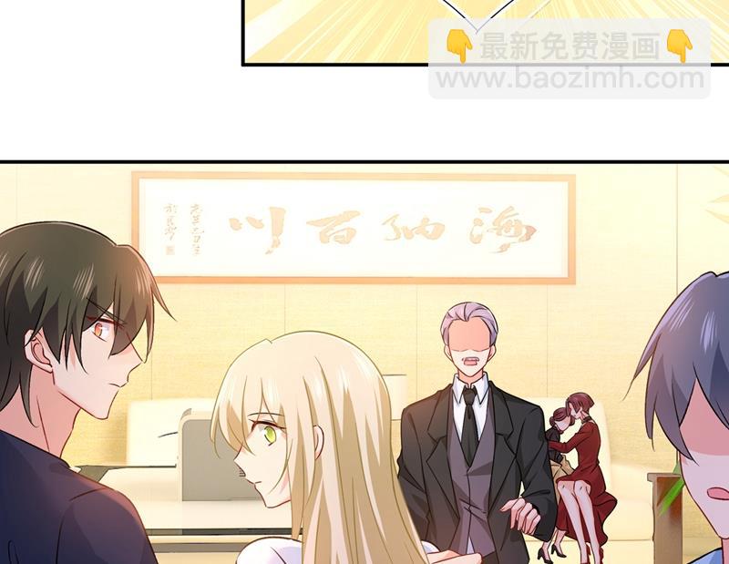 宫欧，我很后悔48