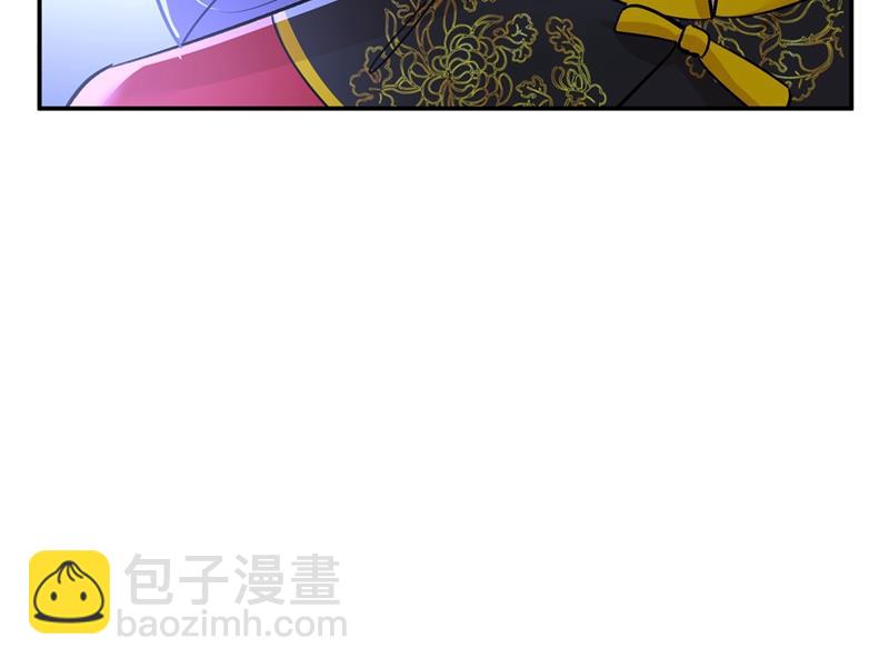 宫欧，我很后悔59