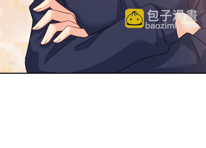 最爱的人是宫欧~18