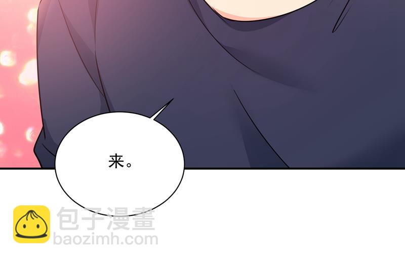最爱的人是宫欧~24