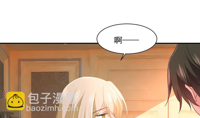 最爱的人是宫欧~31