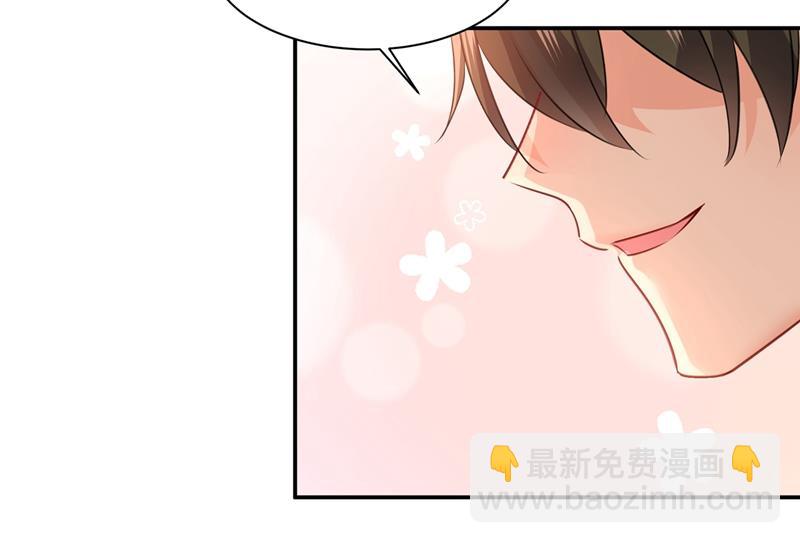 最爱的人是宫欧~40