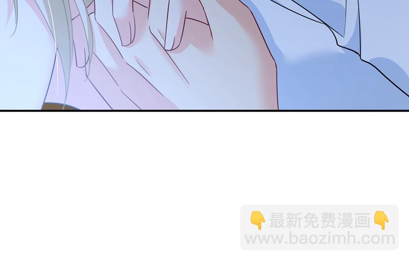 最爱的人是宫欧~53