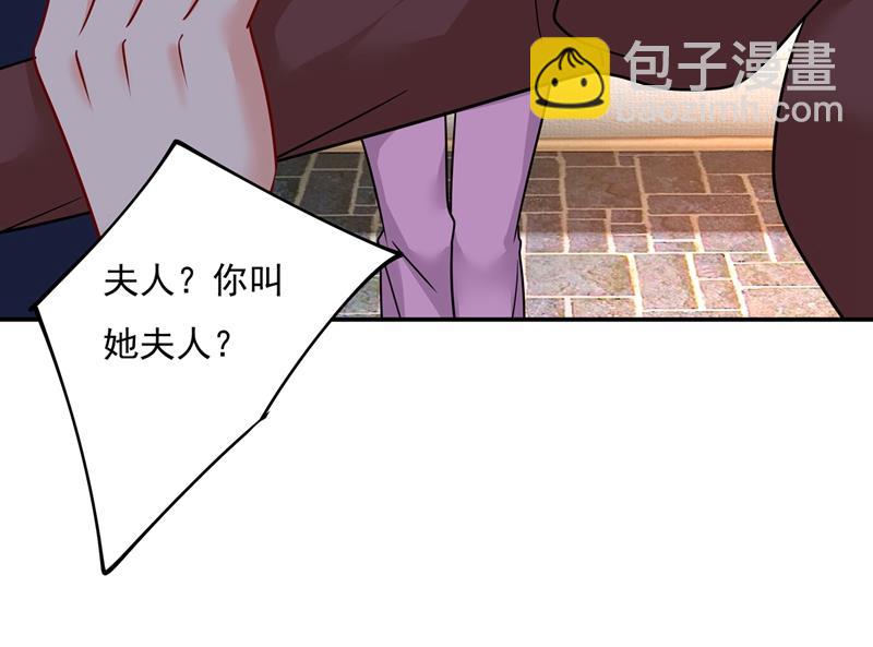 你不陪我，我怎么办11