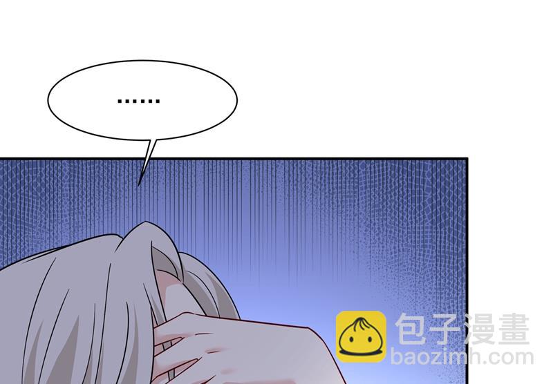 你不陪我，我怎么办19