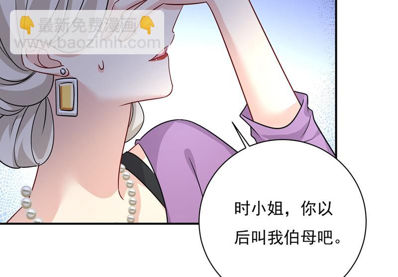 你不陪我，我怎么办20