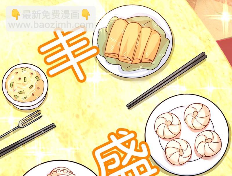 你不陪我，我怎么办23