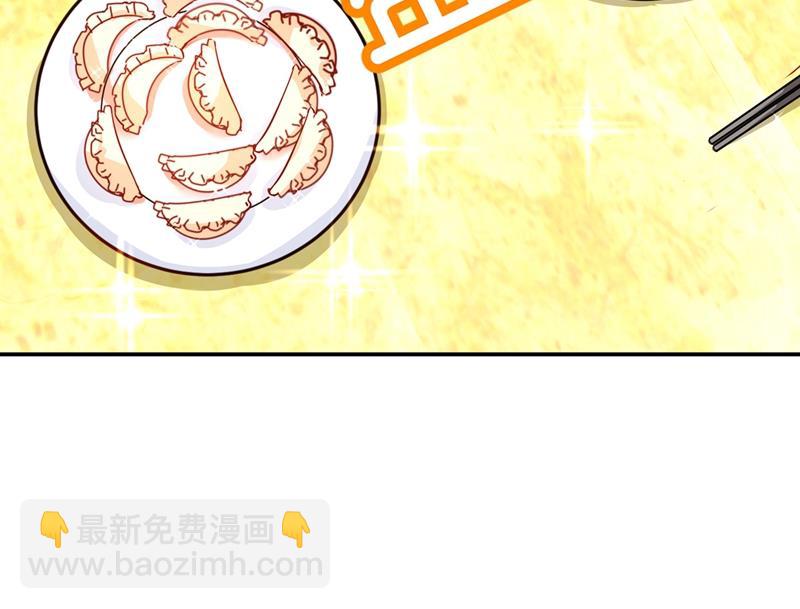 你不陪我，我怎么办24